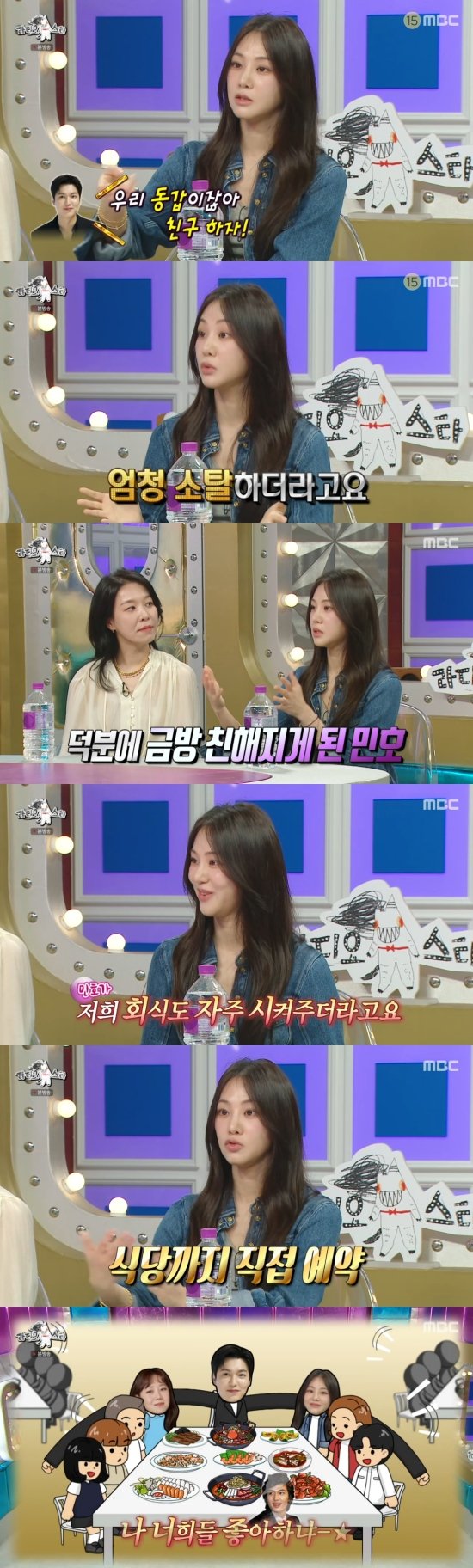 기사 이미지