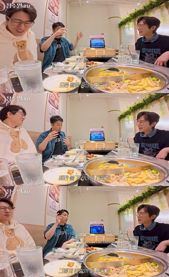 기사 이미지