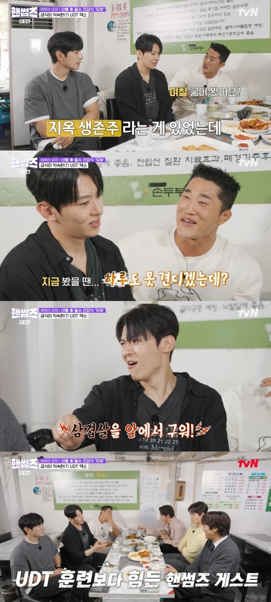 기사 이미지