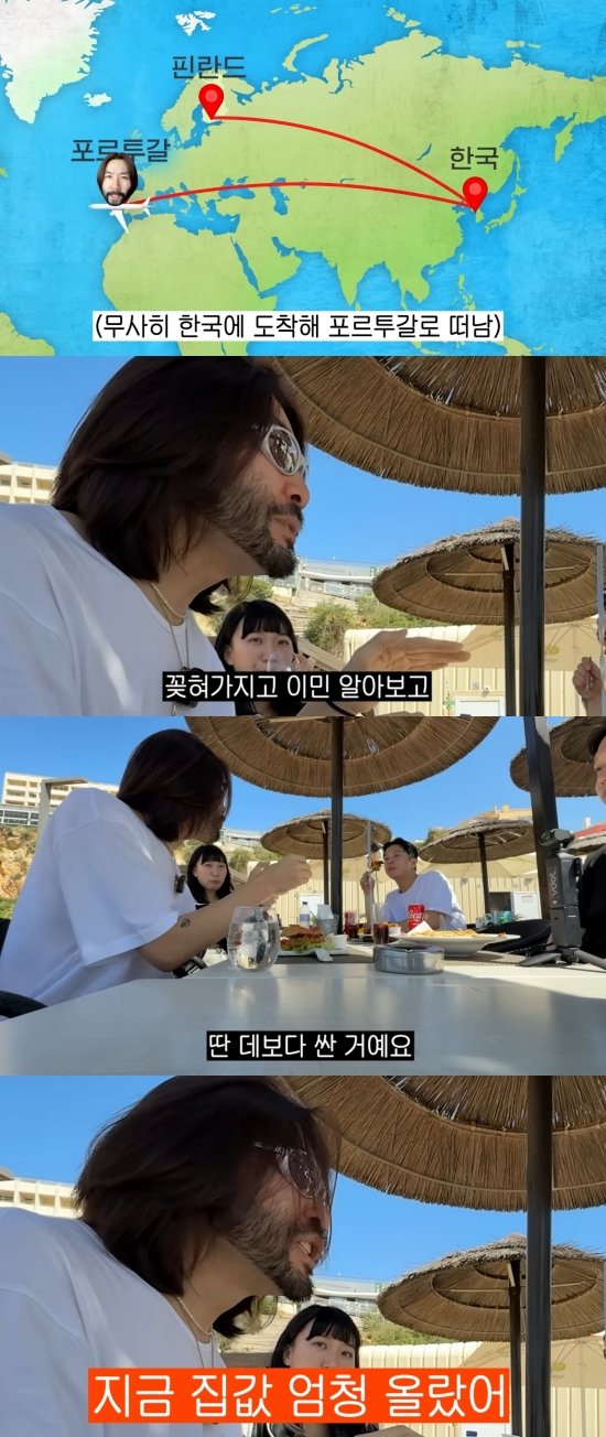 기사 이미지