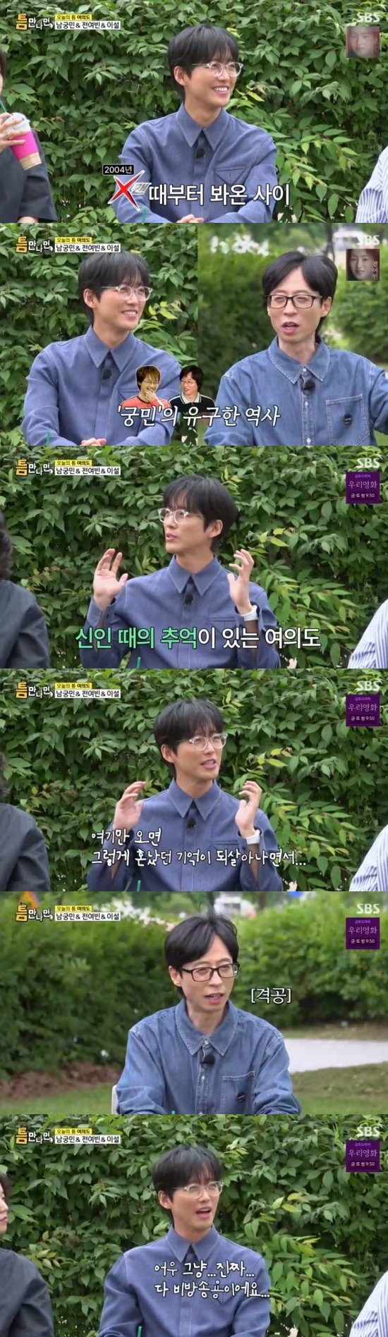 기사 이미지