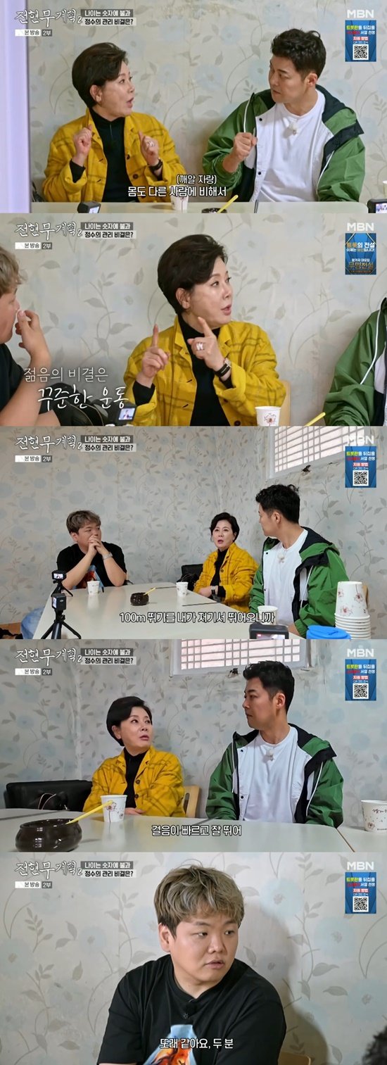 기사 이미지