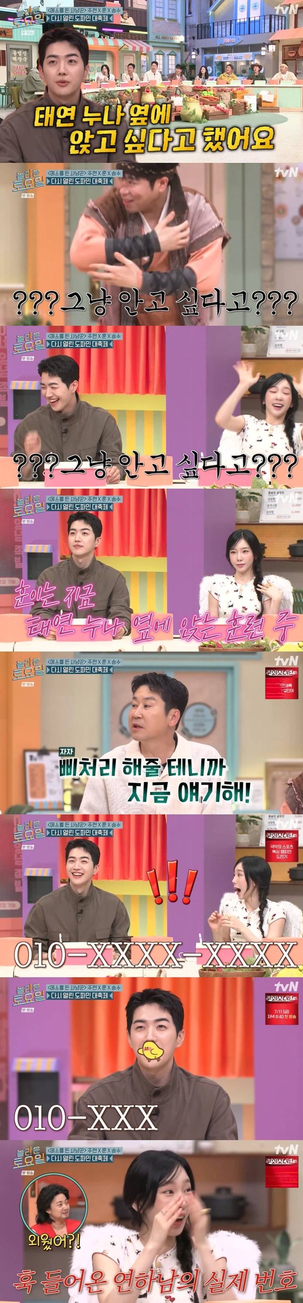 기사 이미지