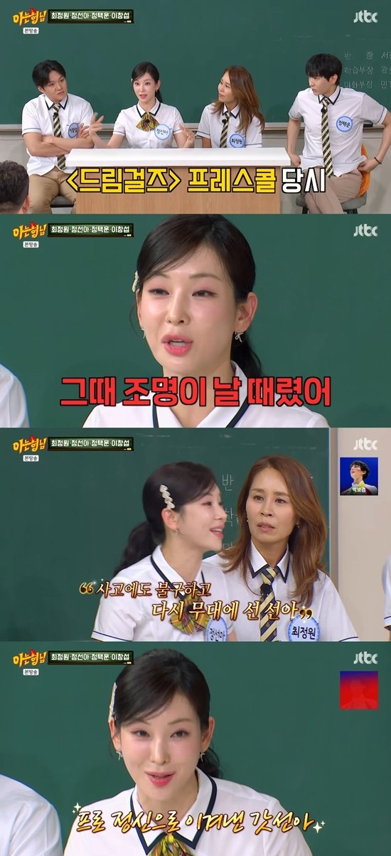 기사 이미지