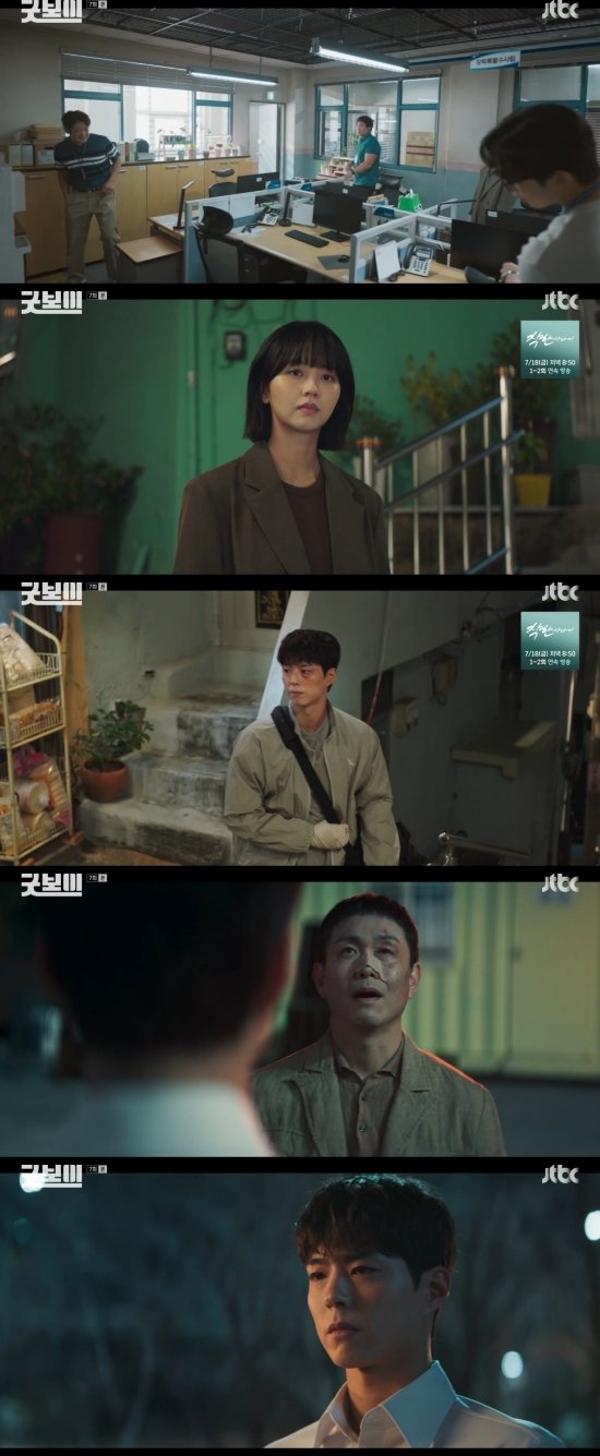 기사 이미지