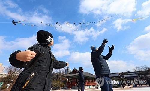 [날씨] 연휴 마지막 날 빙판길 조심…아침 최저 -10도 안팎 강추위