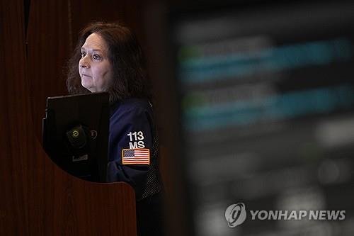 美 연준 금리동결 속 뉴욕증시 하락 마감…다우 0.3%↓종합