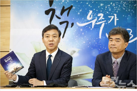 기사 이미지