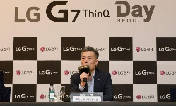 3 꿪  LG G7 ť   ȸ  Ȳȯ MC. /LG 