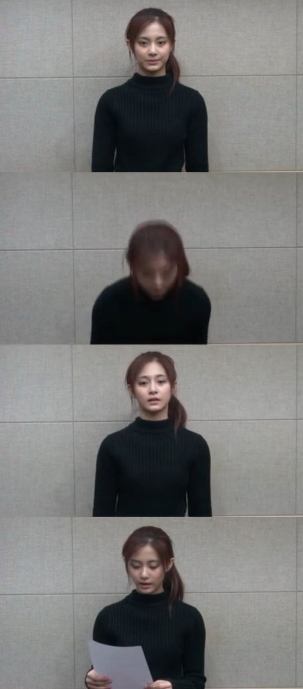 쯔위, 공식 사과 영상 공개…"중국 활동 중단하겠다" | 인스티즈