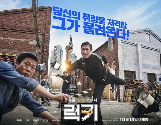 기사 이미지