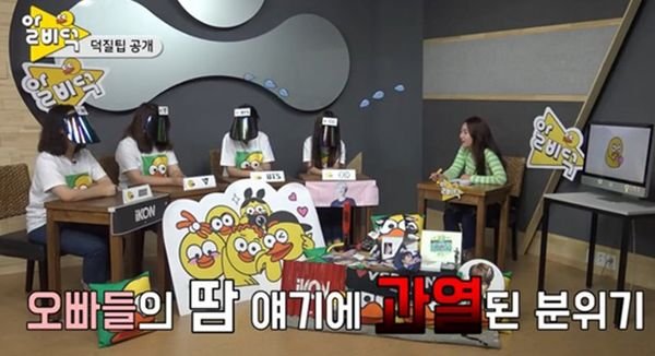 [사진  RBW]