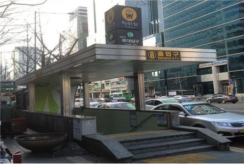 서울 지하철 환승시간 가장 긴 역은 홍대입구역 | 인스티즈