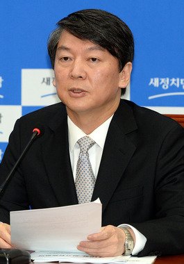 기사 이미지