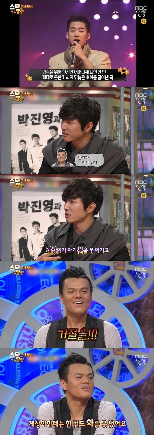 기사 이미지