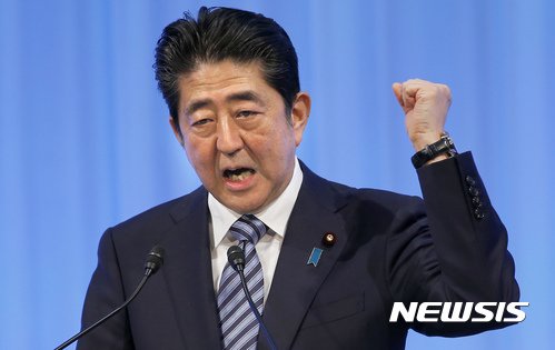 記事イメージ