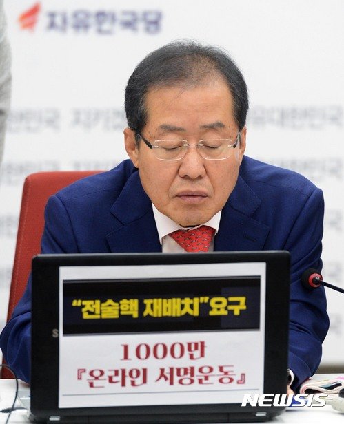 이미지 새창으로 보기 기사 이미지