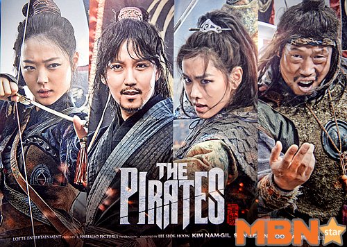 Korean movie pirates the The Pirates