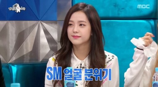 ‘라디오스타’ 김구라, 블랙핑크 지수 미모에 “YG 아닌 SM 스타일 얼굴”