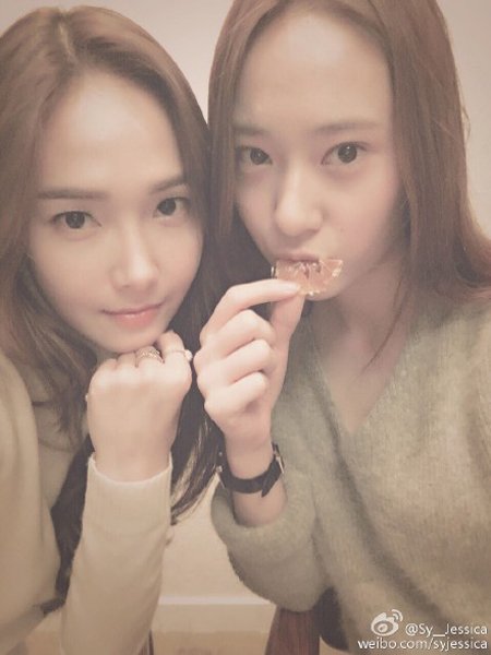 [SNS] 제시카, 크리스탈과 머리 맞단 채 다정 "사랑해 귀요미" | 인스티즈