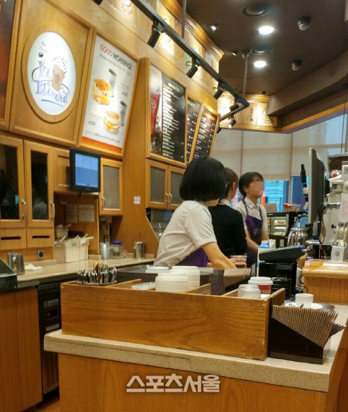 커피빈삼성오크우드점 이미지