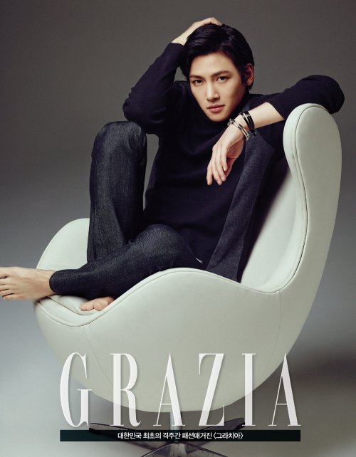 Ji Chang Wook - Pagina 2 20131219020684_0