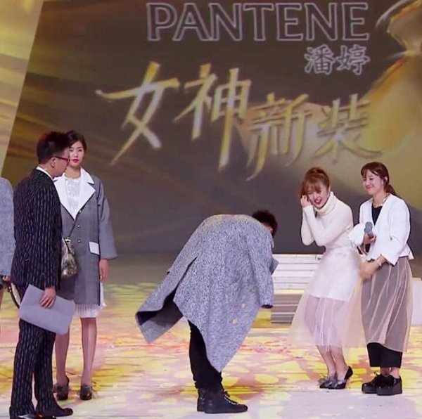 윤은혜, '여신의 패션' 1위…타오, 최고가 지원사격 | 인스티즈