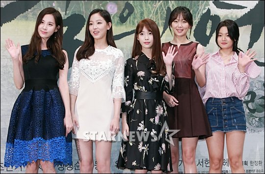 [OTHER][27-06-2016]SeoHyun tham gia dự án Drama của kênh SBS - "Scarlet Heart Ryeo" 2016082414511398405_1