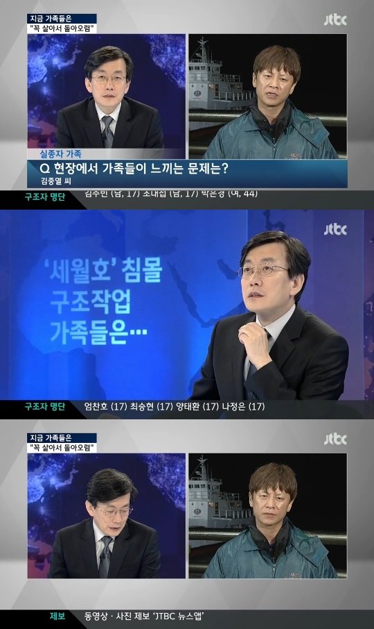 티브이데일리 포토