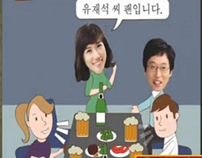 티브이데일리 포토