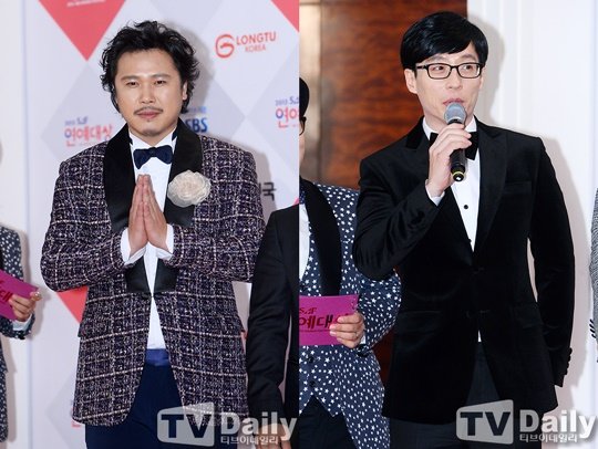 티브이데일리 포토