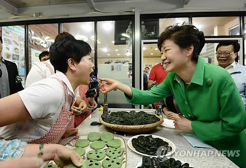 푸드대통령 이미지
