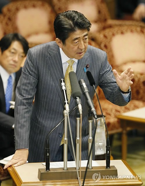 記事イメージ