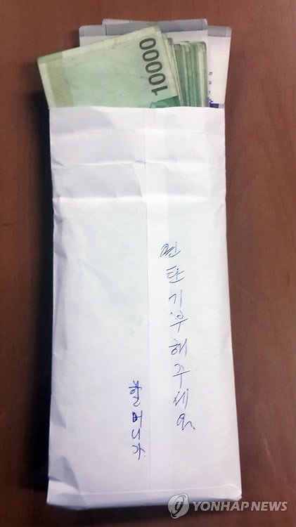 기사 이미지