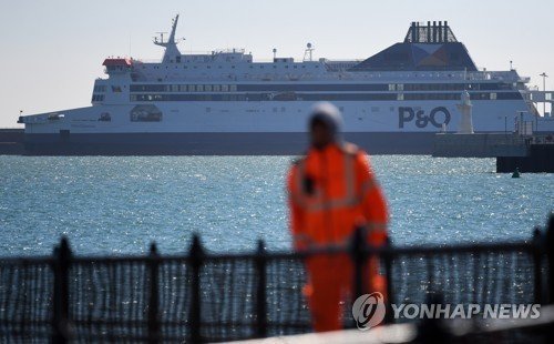 Britain Protest Po Ferries Staff Sackings