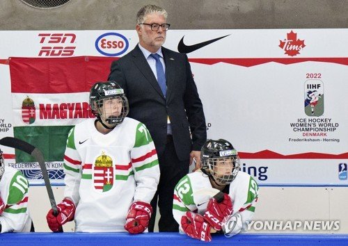 Denmark Ice Hockey Women World Championship