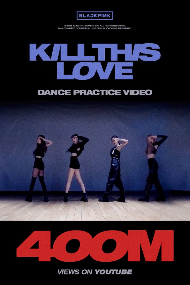 블랙핑크 Kill This Love 안무 영상 4억뷰 돌파뮤직비디오 14억뷰 눈앞 리사 솔로 인기 힘 더해 네이트 뉴스