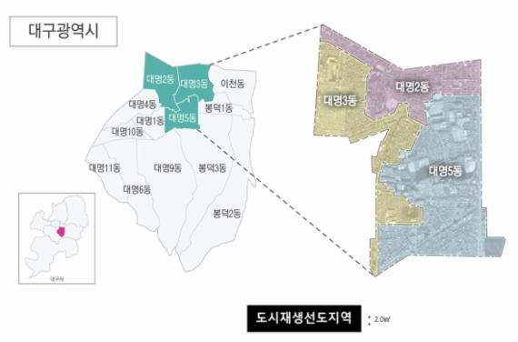 국토부 대구남구광주동구천안 등 도시재생지역 8곳 사업계획 승인총 6500억원 규모 네이트 뉴스