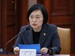 한성숙 "AI로 스마트공장 고도화…중소 제조기업 경쟁력 높여야"