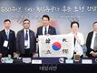 '전천후' 전현희, 서울시장 노린다…존재감 각인 시동