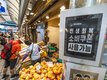 2차 민생회복 소비쿠폰 신청 22일 시작…첫날 신청 대상은?