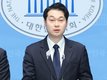 "앞 안보일 정도로 맞아"…김동아 당선인, 학폭논란에 생기부 공개