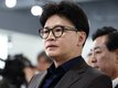 [단독] 내란 특검, 한동훈 법원 소환장 폐문부재에 '특별송달' 요청