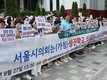 "특수학교 신설안 승인해달라"…다시 무릎 꿇은 학부모들