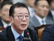 내란 특검, '추경호와 통화' 홍철호 전 정무수석 소환···계엄 해제 방해 요청 여부 수사