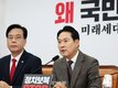 장동혁 '계엄 사과 거부'에 국힘 내서도 잇단 비판···'지도부 퇴진론'엔 손사래
