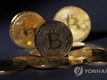 "이 불장에 제 계좌는 왜 파란색이죠?"…갑자기 뒷걸음질치는 비트코인