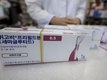 주삿바늘 안 꽂는 '먹는 위고비'…"살 똑같이 빠져" 놀라운 효과
