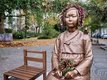 "안 치우면 벌금"…베를린, '평화의 소녀상' 철거 명령