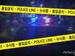 "가족처럼 대해 줬는데"…배신으로 끝난 20년 은혜[사건의재구성]